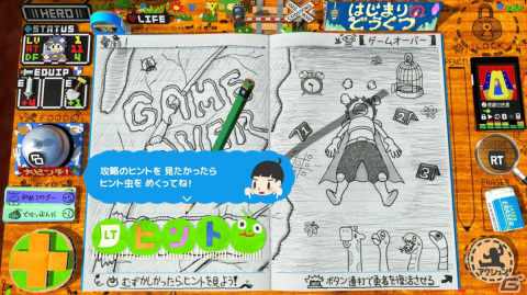 「RPGタイム！～ライトの伝説～」プレビュー：野球をやったり戦車に乗ったり、ページをめくるたび味わえる新たなゲームプレイの衝撃！の画像10