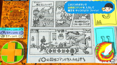 「RPGタイム！～ライトの伝説～」プレビュー：野球をやったり戦車に乗ったり、ページをめくるたび味わえる新たなゲームプレイの衝撃！の画像8