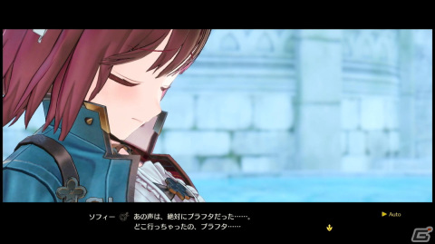 ターン制へのアプローチがより深まったバトルに注目！「ソフィーのアトリエ2」発売直前プレイレポートの画像10