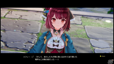 ターン制へのアプローチがより深まったバトルに注目！「ソフィーのアトリエ2」発売直前プレイレポートの画像35