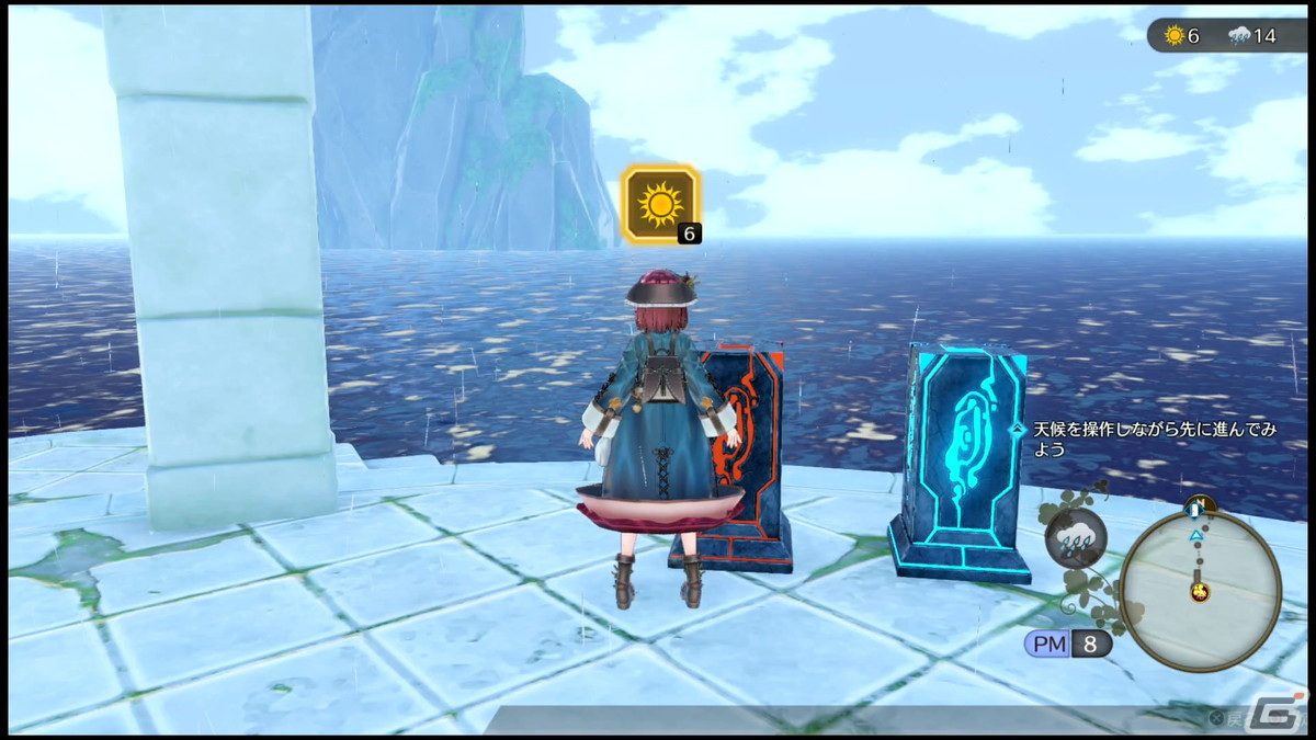 ターン制へのアプローチがより深まったバトルに注目！「ソフィーのアトリエ2」発売直前プレイレポートの画像30
