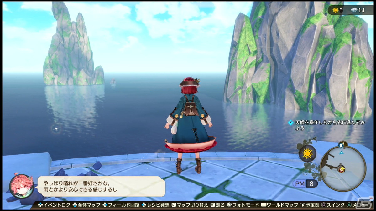 ターン制へのアプローチがより深まったバトルに注目！「ソフィーのアトリエ2」発売直前プレイレポートの画像31