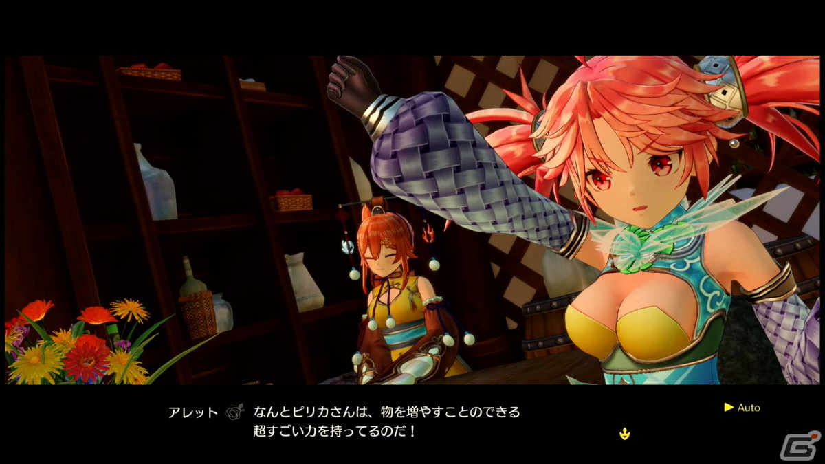 ターン制へのアプローチがより深まったバトルに注目！「ソフィーのアトリエ2」発売直前プレイレポートの画像32