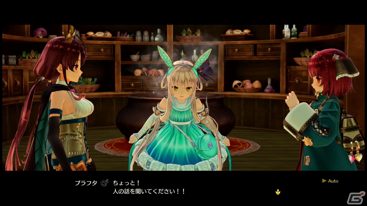 ターン制へのアプローチがより深まったバトルに注目！「ソフィーのアトリエ2」発売直前プレイレポートの画像33