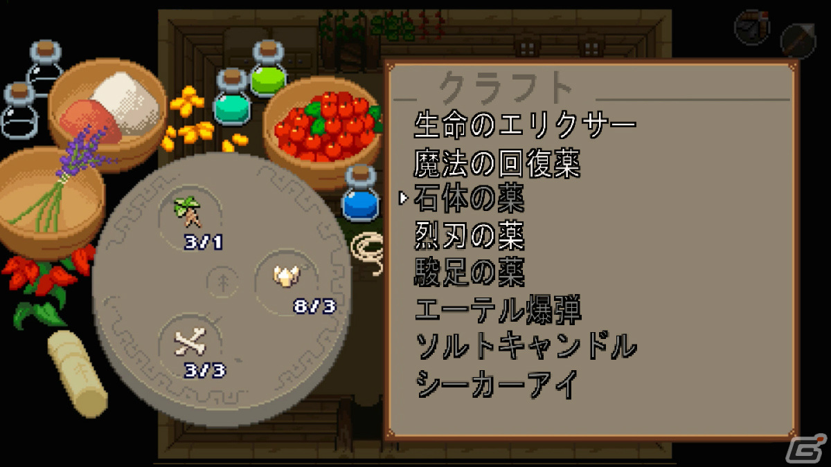 ゼルダ風アクションRPG「オーシャンズハート」のSwitch版が発売！少女ティリアとなって美しい島々を探索しようの画像13