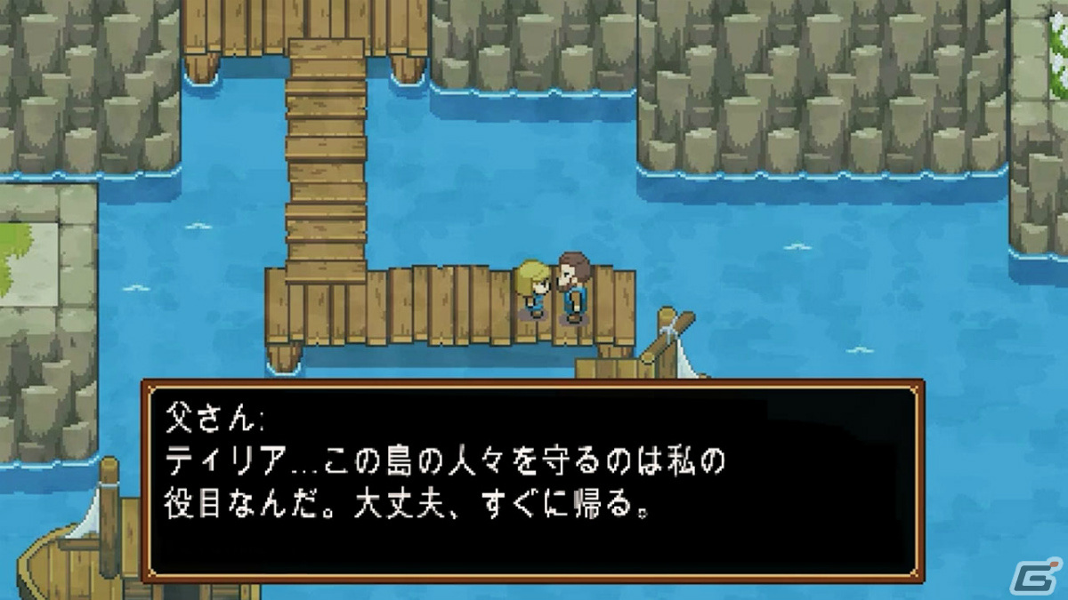 ゼルダ風アクションRPG「オーシャンズハート」のSwitch版が発売！少女ティリアとなって美しい島々を探索しようの画像8