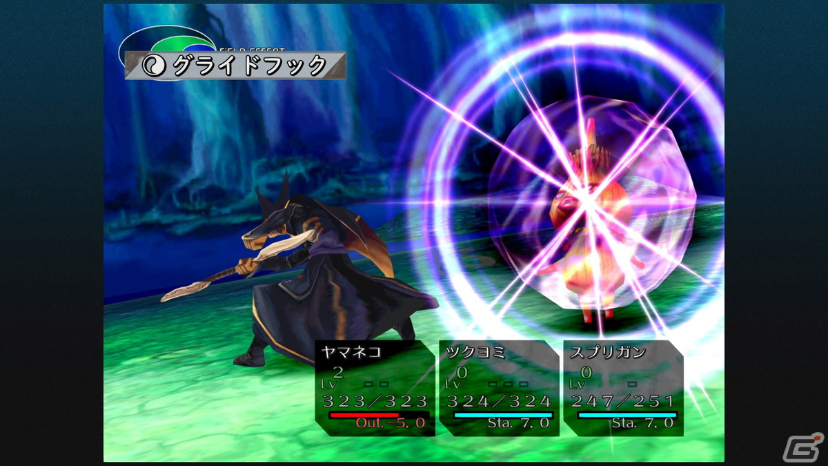 「クロノ・クロス」のリマスター版「クロノ・クロス：ラジカル・ドリーマーズエディション」がPS4/Nintendo Switch/Xbox One/Steamで発売決定！の画像14