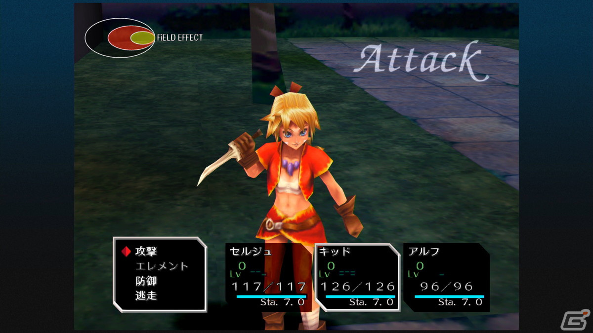 「クロノ・クロス」のリマスター版「クロノ・クロス：ラジカル・ドリーマーズエディション」がPS4/Nintendo Switch/Xbox One/Steamで発売決定！の画像16
