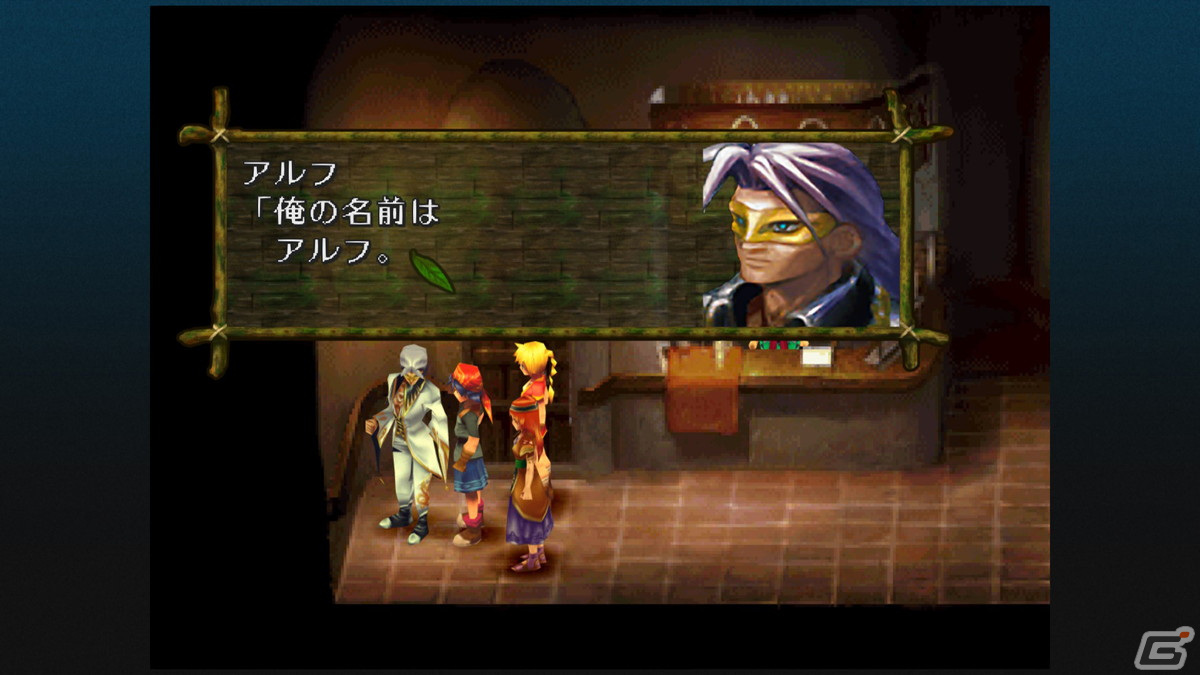 「クロノ・クロス」のリマスター版「クロノ・クロス：ラジカル・ドリーマーズエディション」がPS4/Nintendo Switch/Xbox One/Steamで発売決定！の画像20