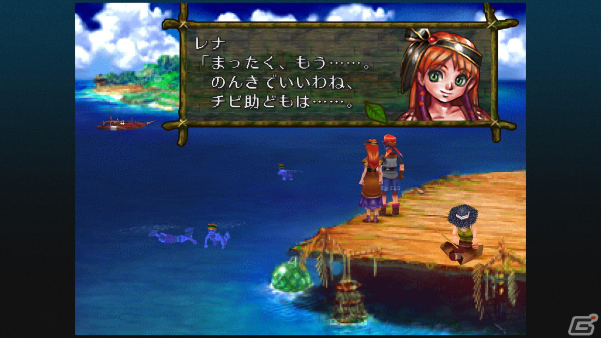 「クロノ・クロス」のリマスター版「クロノ・クロス：ラジカル・ドリーマーズエディション」がPS4/Nintendo Switch/Xbox One/Steamで発売決定！の画像22