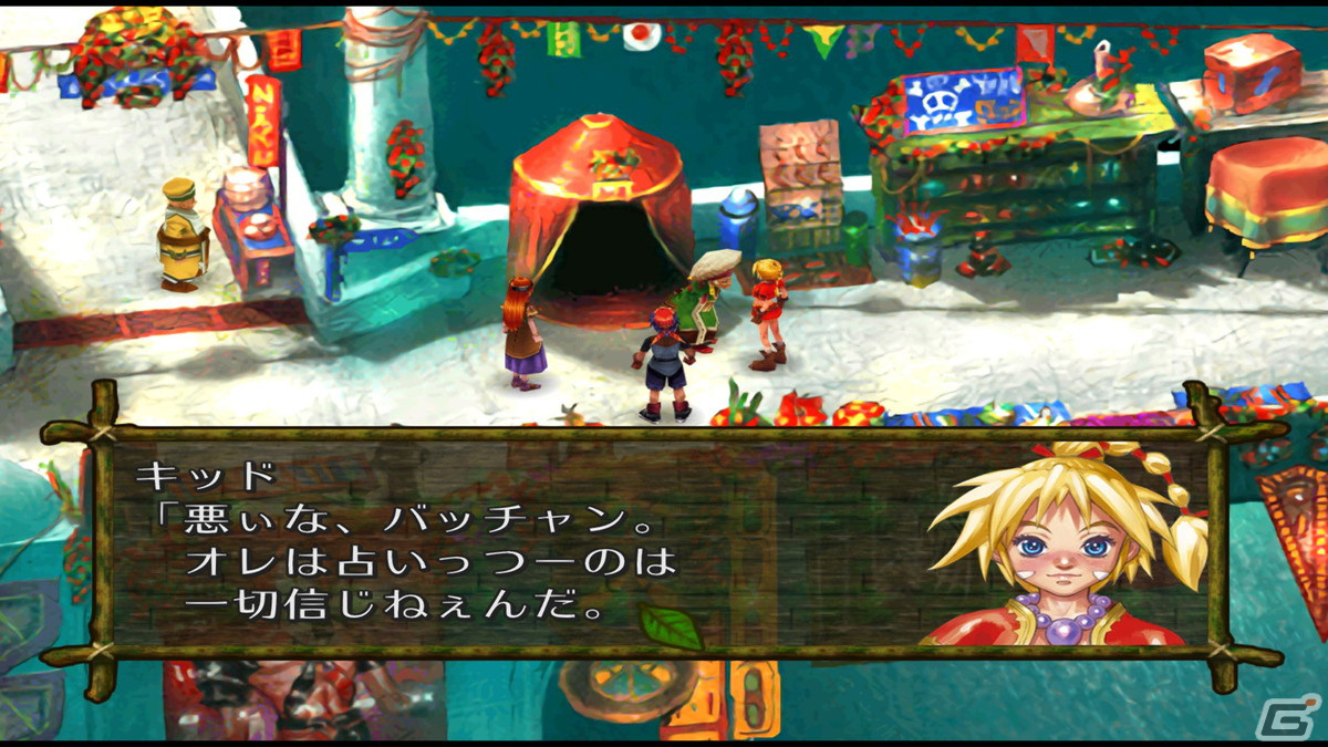 「クロノ・クロス」のリマスター版「クロノ・クロス：ラジカル・ドリーマーズエディション」がPS4/Nintendo Switch/Xbox One/Steamで発売決定！の画像28
