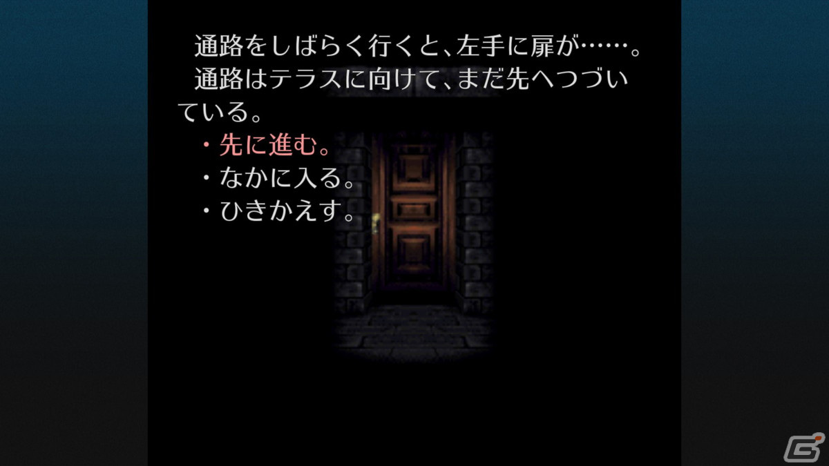 「クロノ・クロス」のリマスター版「クロノ・クロス：ラジカル・ドリーマーズエディション」がPS4/Nintendo Switch/Xbox One/Steamで発売決定！の画像31