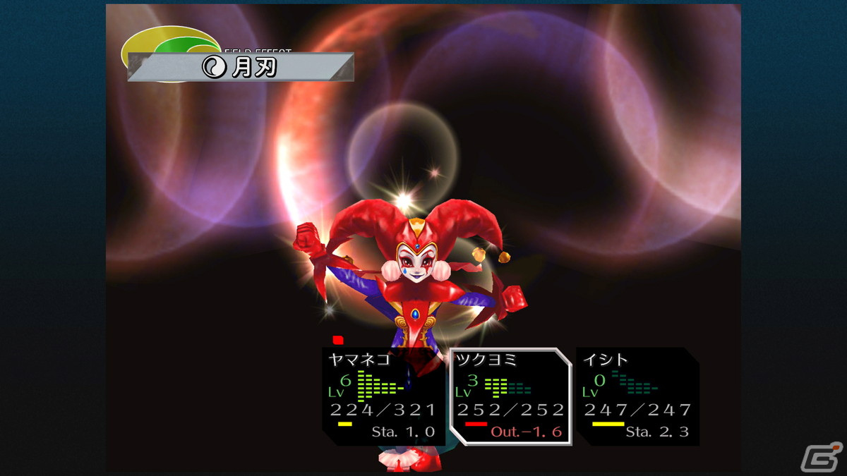 「クロノ・クロス」のリマスター版「クロノ・クロス：ラジカル・ドリーマーズエディション」がPS4/Nintendo Switch/Xbox One/Steamで発売決定！の画像7