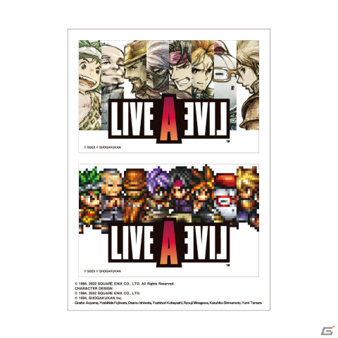 「ライブアライブ」のHD-2Dリメイク版が7月22日に発売！1994年にスーパーファミコンで発売されたオムニバスRPGの画像25