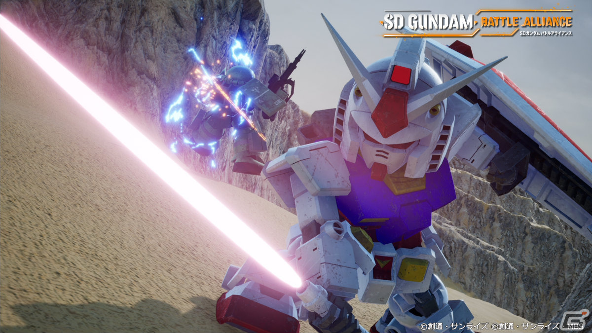 「SDガンダム バトルアライアンス」が2022年に発売！1人でも3人でも楽しめる新たなSDガンダムアクションRPGの画像2