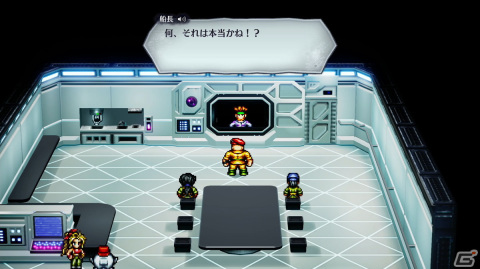 HD-2Dでリメイクされる「ライブアライブ」を紹介!主人公やゲーム性も異なる7つの物語や戦略的なチェッカーバトルなどの画像34