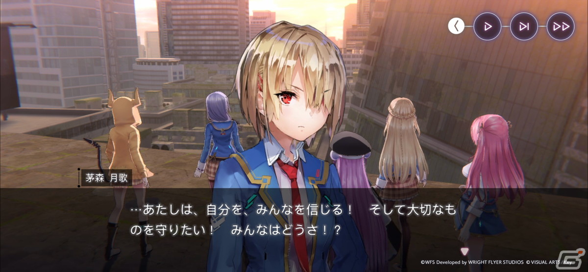 Wright Flyer Studios×KeyによるドラマチックRPG「ヘブンバーンズレッド」が配信開始！の画像2