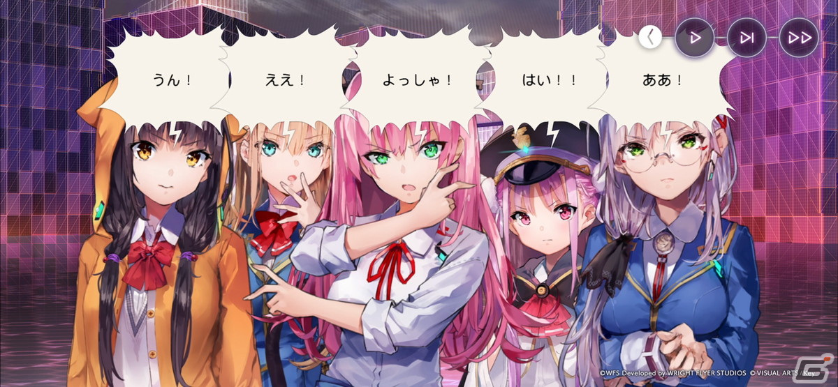 Wright Flyer Studios×KeyによるドラマチックRPG「ヘブンバーンズレッド」が配信開始！の画像3
