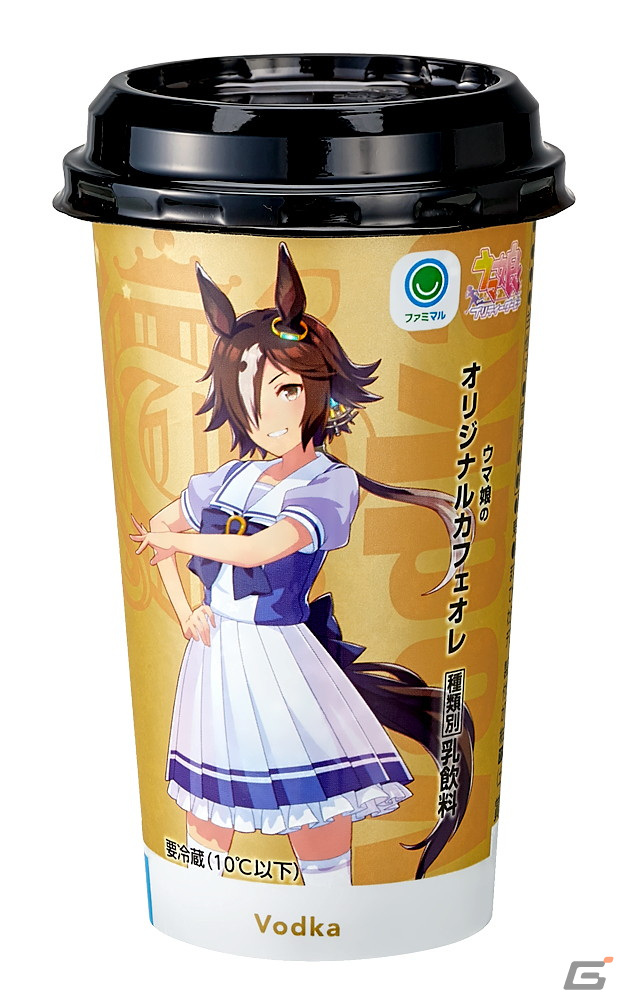 ファミリーマートと「ウマ娘 プリティーダービー」のコラボが2月15日より実施！“ゴルシのやきそば”などコラボフードや限定グッズが登場の画像16