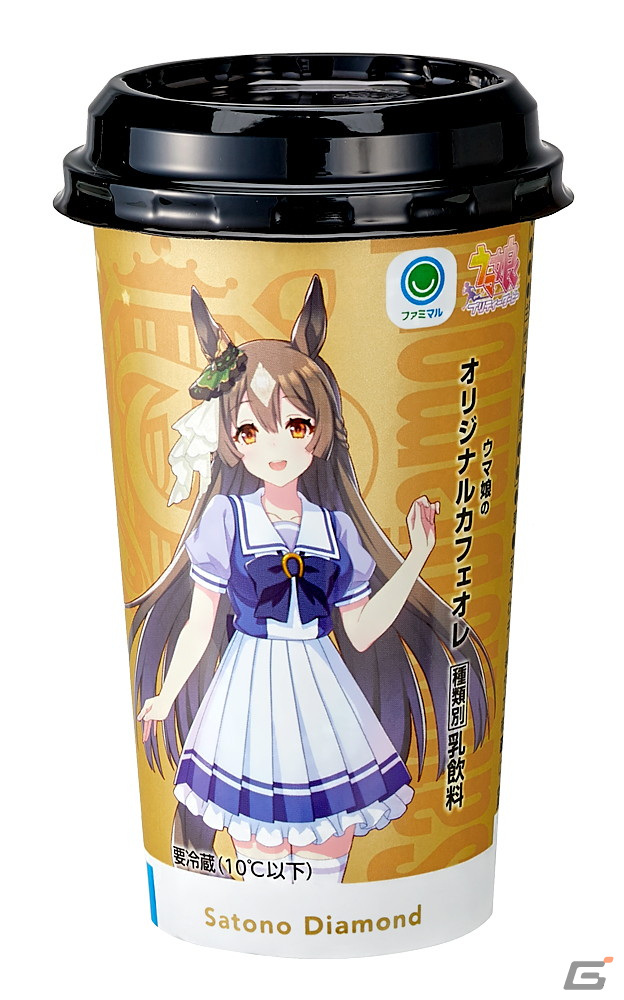 ファミリーマートと「ウマ娘 プリティーダービー」のコラボが2月15日より実施！“ゴルシのやきそば”などコラボフードや限定グッズが登場の画像17