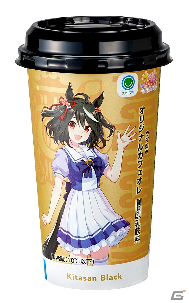 ファミリーマートと「ウマ娘 プリティーダービー」のコラボが2月15日より実施！“ゴルシのやきそば”などコラボフードや限定グッズが登場の画像18