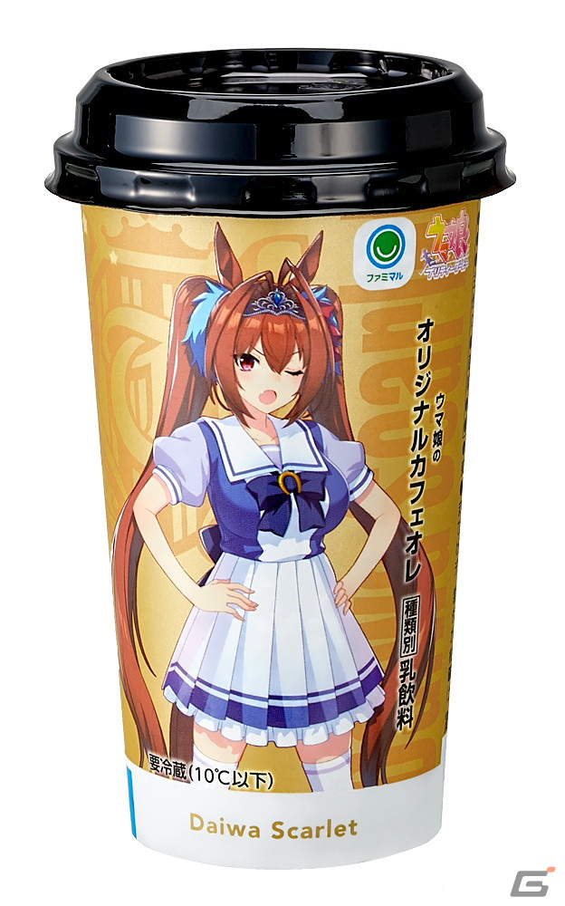 ファミリーマートと「ウマ娘 プリティーダービー」のコラボが2月15日より実施！“ゴルシのやきそば”などコラボフードや限定グッズが登場の画像20