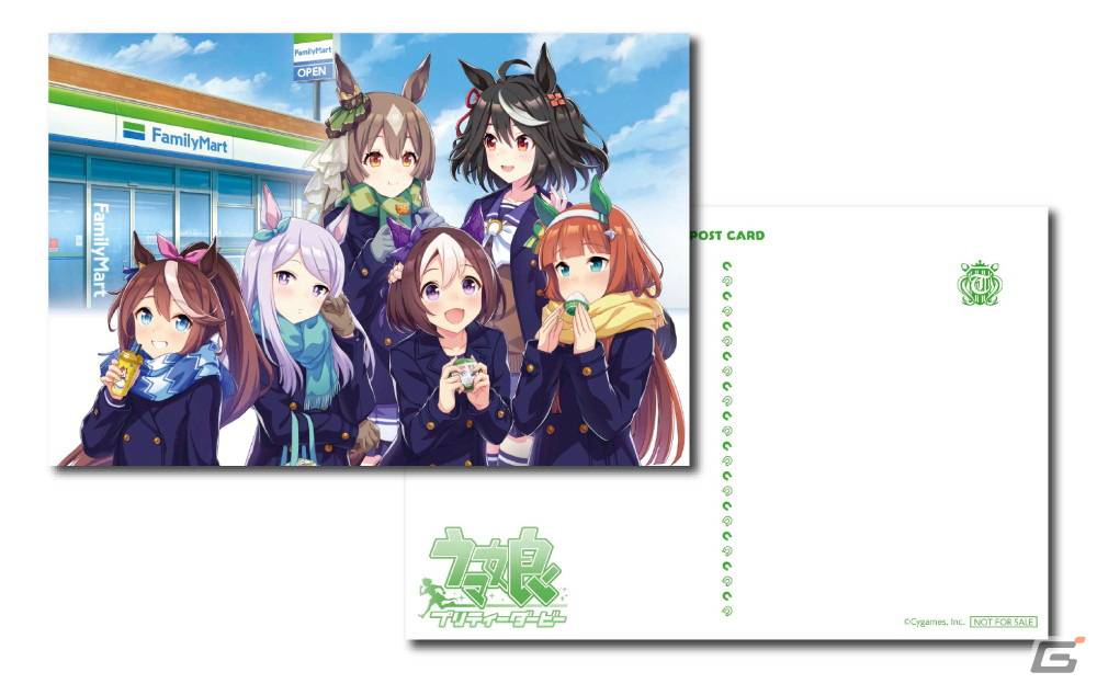 ファミリーマートと「ウマ娘 プリティーダービー」のコラボが2月15日より実施！“ゴルシのやきそば”などコラボフードや限定グッズが登場の画像28