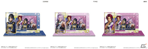 「刀剣乱舞無双」の発売を記念したTカードが2月22日に登場！アクスタ付きカードスタンドなどのグッズも予約開始の画像2