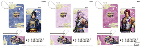 「刀剣乱舞無双」の発売を記念したTカードが2月22日に登場！アクスタ付きカードスタンドなどのグッズも予約開始の画像7