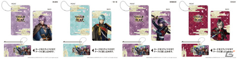 「刀剣乱舞無双」の発売を記念したTカードが2月22日に登場！アクスタ付きカードスタンドなどのグッズも予約開始の画像8