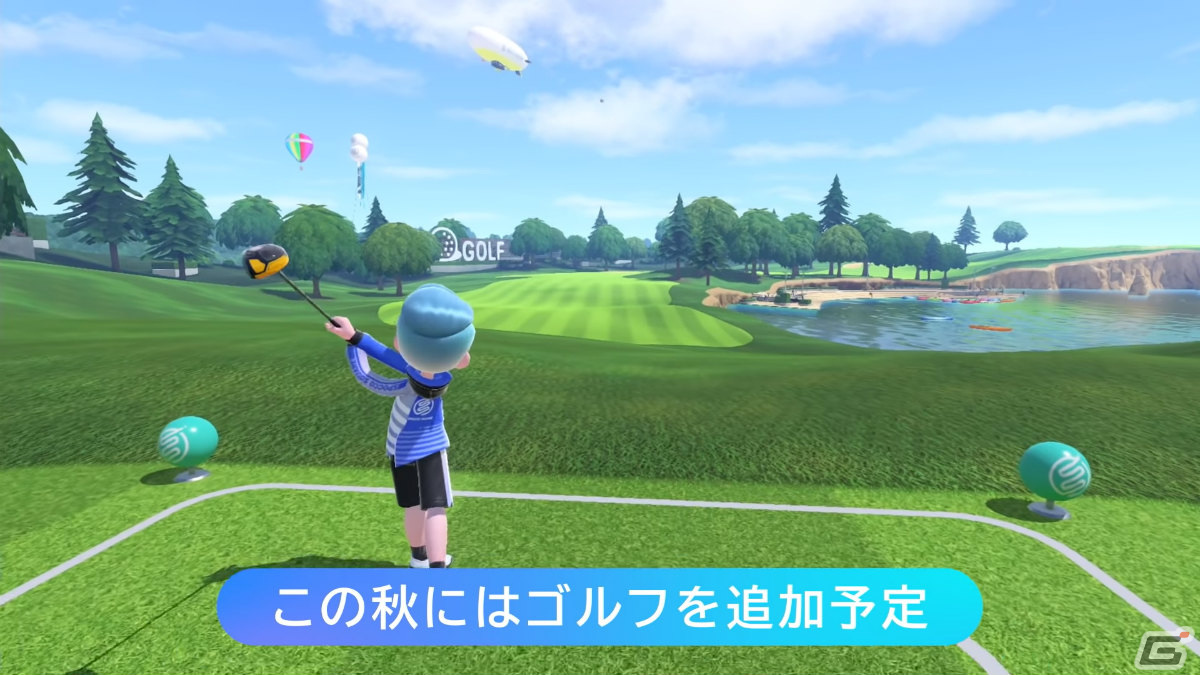 「Wii Sports」シリーズ最新作「Nintendo Switch Sports」が4月29日に発売！【Nintendo Direct】の画像8