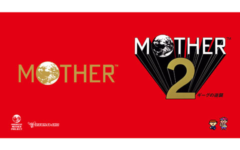 「MOTHER」と「MOTHER2 ギーグの逆襲」がNintendo Switch Onlineにて配信開始！