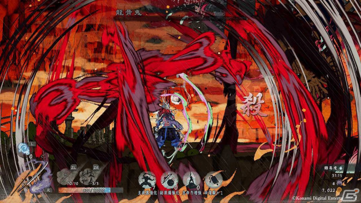 Switch版「GetsuFumaDen: Undying Moon」が配信開始！妖怪モチーフのボスらと戦いを繰り広げる浮世絵風ローグライク剣戟ACTの画像3