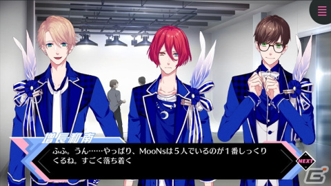 【新品未使用】B-PROJECT 流星＊ファンタジア 限定版 Amazon.co.jp: B-PROJECT 流星*ファンタジア 限定版 -キタコレ