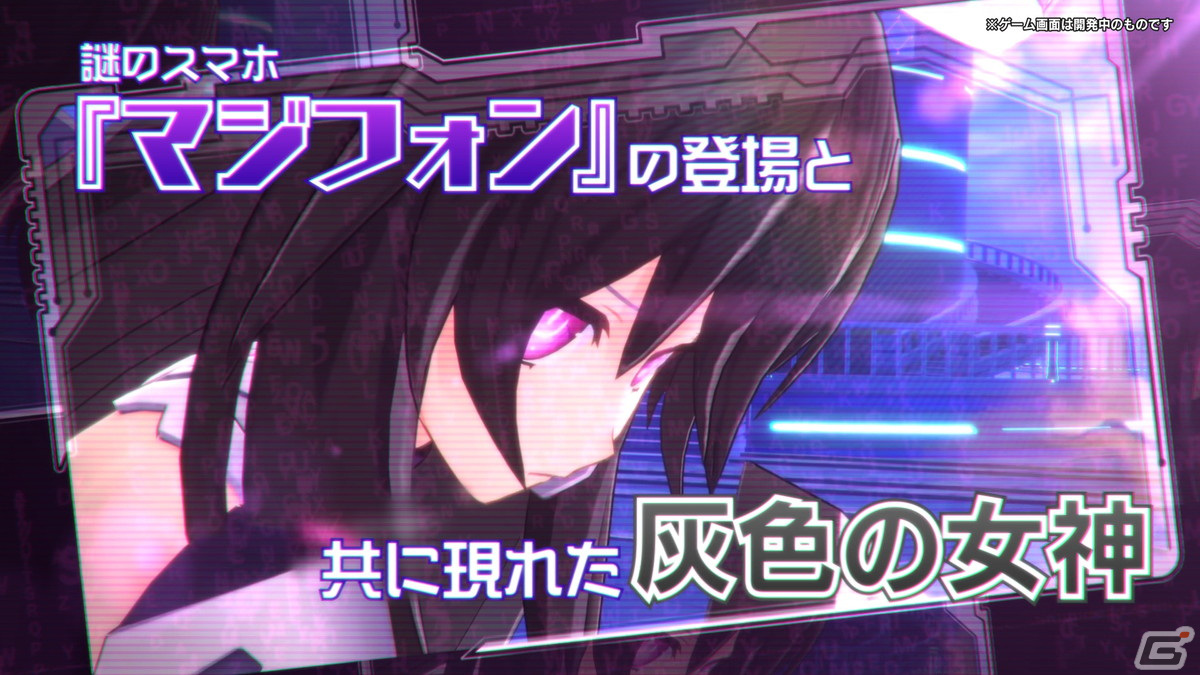 新品★超次元ゲイム 戦機少女 SistersVSSisters A4アート 限定 sddefault.jpg