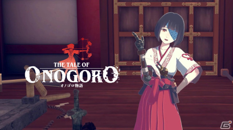 VRアクションアドベンチャー「オノゴロ物語 ～The Tale of Onogoro～」のゲーム詳細やキャラクター情報が明らかにの画像16