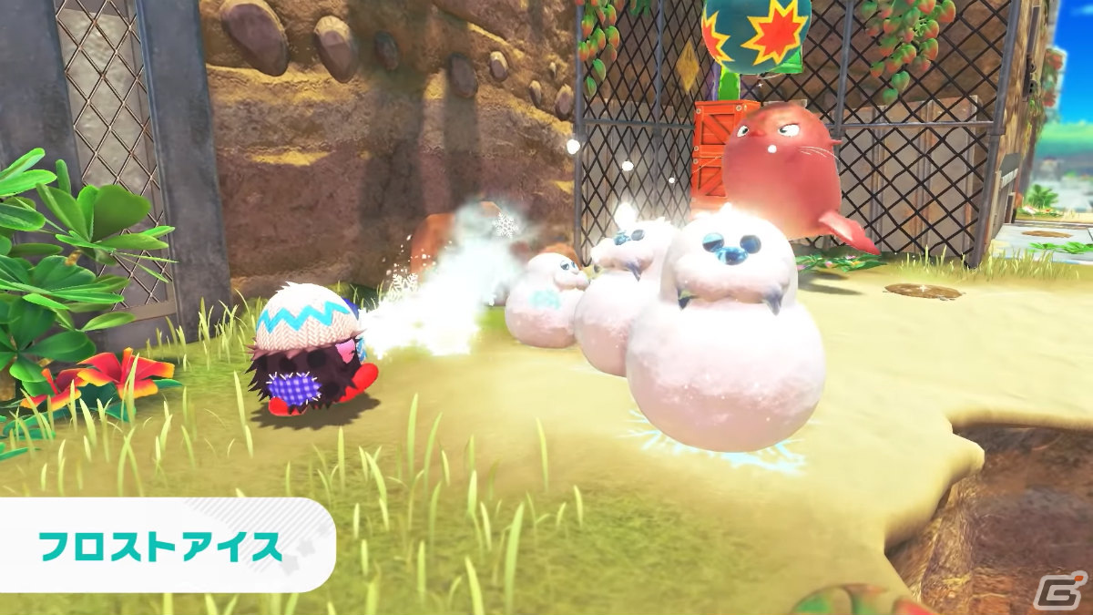 「星のカービィ　ディスカバリー」カービィが車や自販機に変形！？新能力「ほおばりヘンケイ」の情報が公開【Nintendo Direct】の画像13
