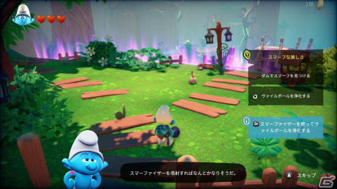 スマーフのアドベンチャーゲーム「The Smurfs Mission Vileaf」がPS5/PS4/Switch向けに4月14日発売決定！の画像12