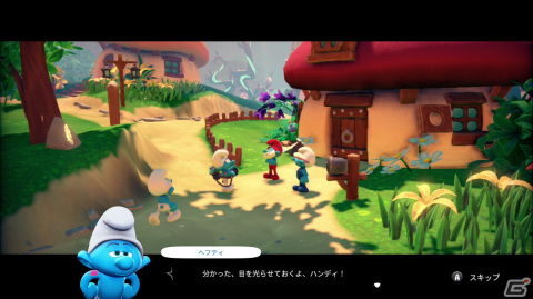 スマーフのアドベンチャーゲーム「The Smurfs Mission Vileaf」がPS5/PS4/Switch向けに4月14日発売決定！の画像3