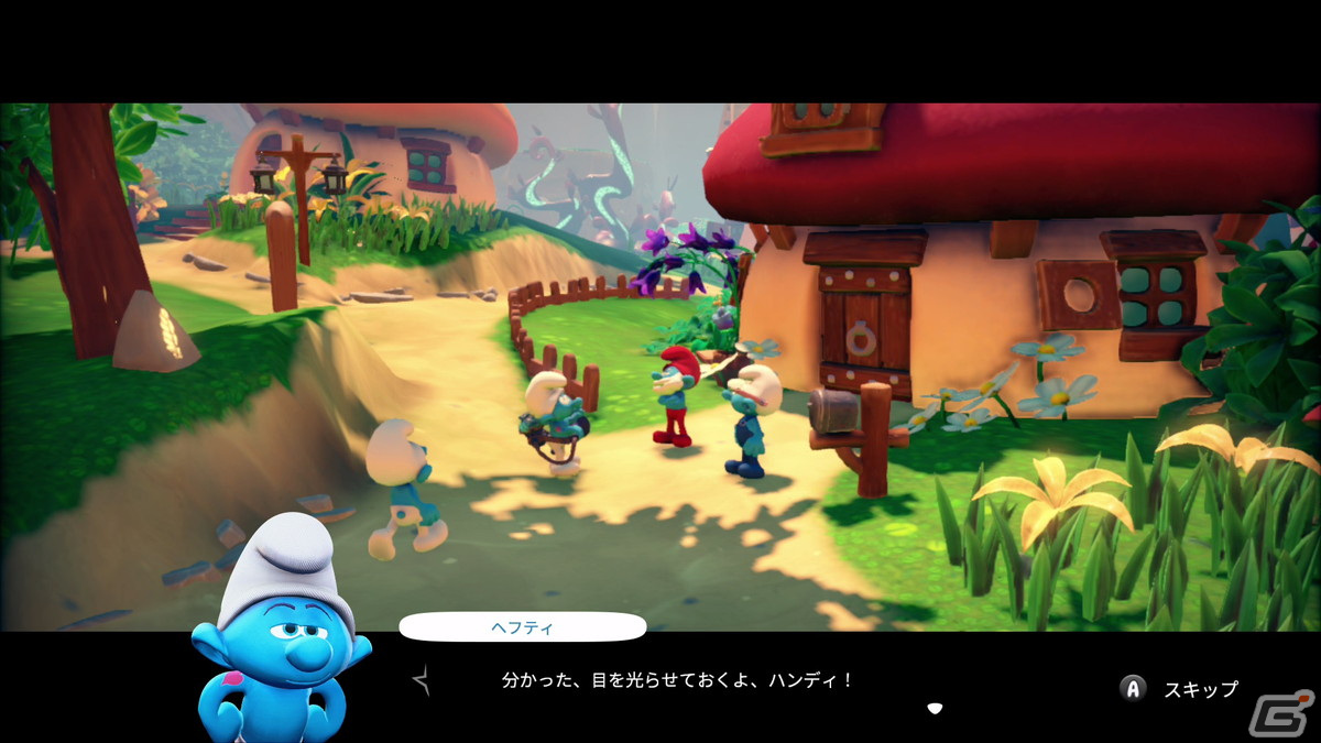 スマーフのアドベンチャーゲーム「The Smurfs Mission Vileaf」がPS5/PS4/Switch向けに4月14日発売決定！の画像3