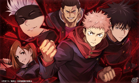 「誰ガ為のアルケミスト」アニメ「呪術廻戦」とのコラボが実施！虎杖悠仁や五条悟がコラボユニットとして登場の画像9