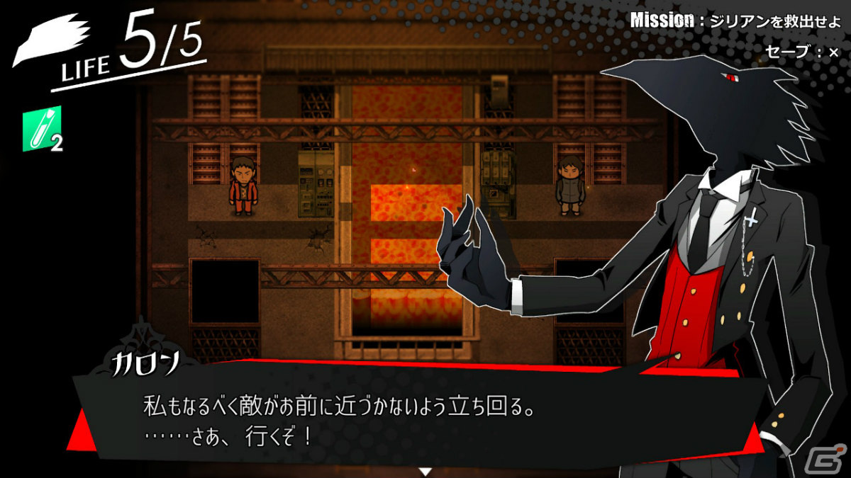 Switch版「被虐のノエル」が配信！演出強化に加えセリフやストーリーも多数追加されたリメイク作品の画像3
