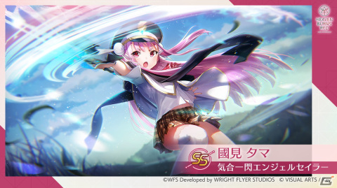 「ヘブンバーンズレッド」正式リリースを記念した5大キャンペーンが開催！茅森月歌らが登場する記念ガチャも配信の画像4