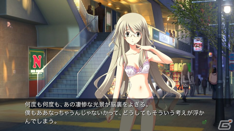 Switch「CHAOS;HEAD NOAH / CHAOS;CHILD DOUBLE PACK」ダウンロード版の予約受付が開始の画像3