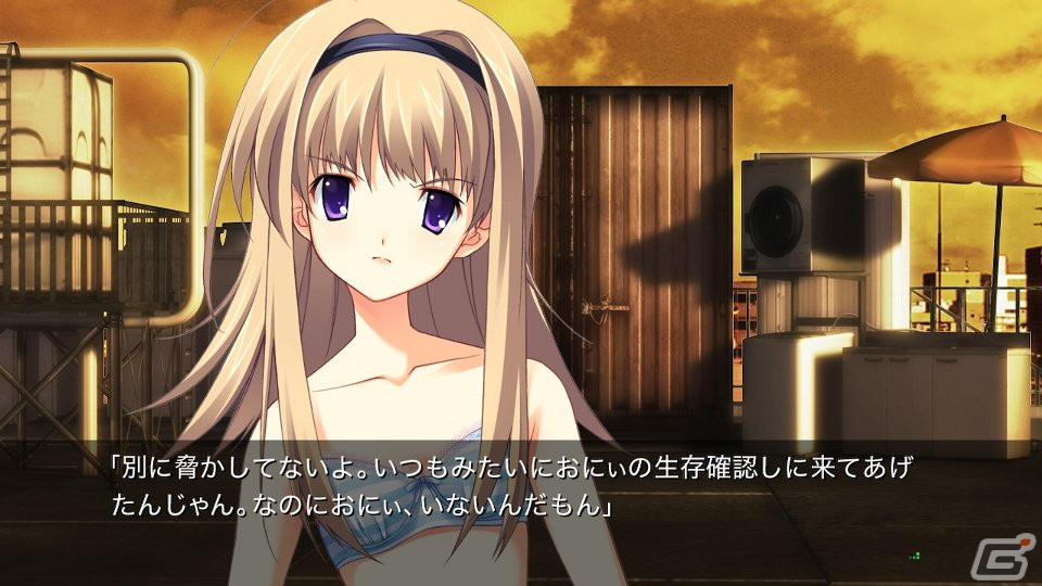 Switch「CHAOS;HEAD NOAH / CHAOS;CHILD DOUBLE PACK」ダウンロード版の予約受付が開始の画像6