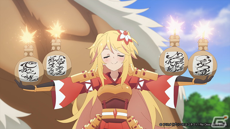 アニメ「プリンセスコネクト！Re:Dive Season 2」第6話Web予告・先行カット公開！【ヴァイスフリューゲル ランドソル支部】が初登場の画像5