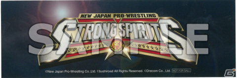 新日本プロレス50周年記念エキシビション「シンニチイズム～NJPW ism～」で「新日本プロレスSTRONG SPIRITS」の世界最速先行試遊会が開催の画像2