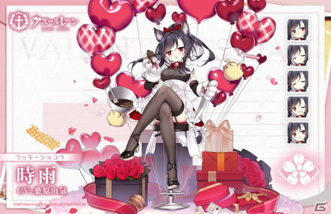 「アズールレーン」期間限定イベント「凍絶の北海」、「集結・北方戦線」のライト版が復刻開催中！の画像6