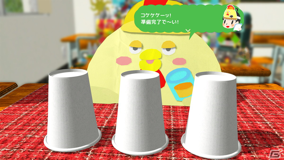 「RPGタイム！～ライトの伝説～」新ステージ「旅立ちの町」の情報が公開！の画像6
