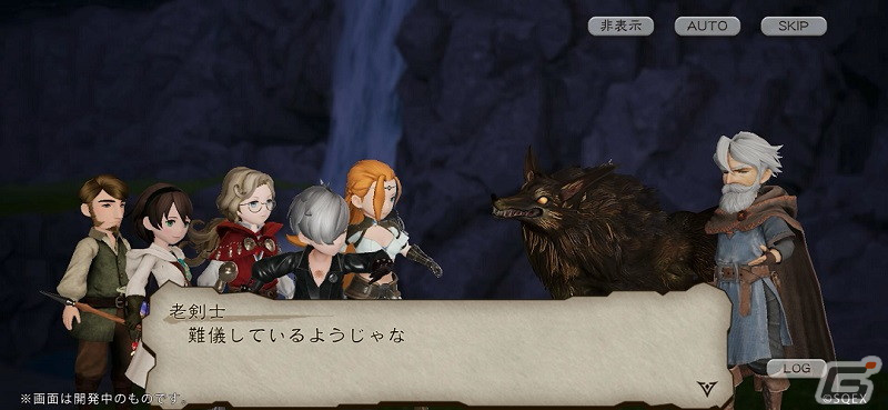 「ブレイブリーデフォルト ブリリアントライツ」メインストーリー第5章のあらすじやストーリー進行画面をチラ見せ！の画像1
